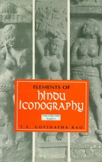 Image of Elements of Hindu Iconography
